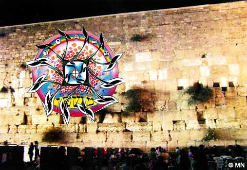 The Wailing Wall with a Hebrew-Jewish Midnight Sun