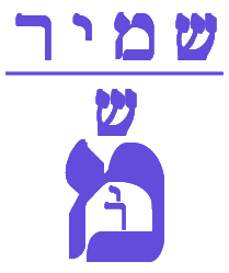 Monogram