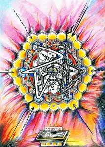 Magisch 37 Hexagram - Christus Hexagram