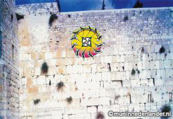 Hebreeuwse Swastika - Klaagmuur