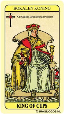 Bokalen Koning