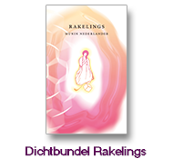 Banner-Rakelings